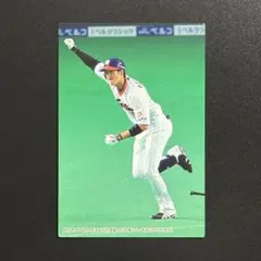 2026年最新】大谷翔平 カード プロ野球チップスの人気アイテム - メルカリ