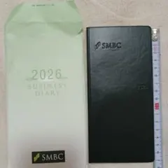 Item thumbnail for item 36d6197b-92cc-4d08-98a0-47f43ee57da5