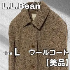 L.L.Bean レディース ツイードコート サイズ10 ウール混 ブラウンのサムネイル