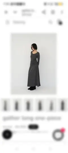 Item thumbnail for item 86599078-5877-492e-ab44-86b1293897f6