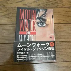 Item thumbnail for item d9912e32-3171-4bce-8d65-772ae0d511e7