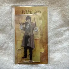 猪狩蒼弥　HiHiJets アクリルスタンド