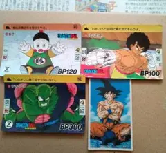 Item thumbnail for item df118998-e8b4-402d-8c23-7c11947bde27