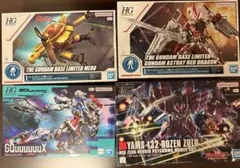 ガンプラHGUC４個セット　ZZまとめ ガンプラHGUC4個まとめ ZZセット - メルカリ