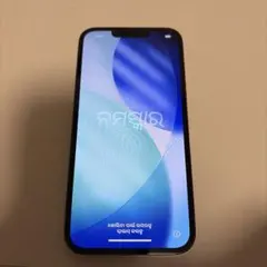 Apple iPhone 13 Pro シエラブルー