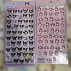 ボンボンドロップシール ミニ マイメロ クロミ セット