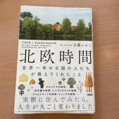 2026年最新】自宅保管のためご理解頂ける方のみご購入下さい。の人気 