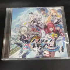 ディメンション凸ラバース！！ ソフマップ特典　ボイスドラマ付き ディメンション凸ラバース！！ ソフマップ特典 ボイスドラマ付き