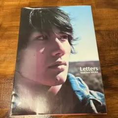 2025年最新】三浦春馬 lettersの人気アイテム - メルカリ