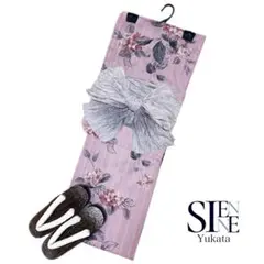 浴衣ジェンヌ 浴衣3点セット ゆかた グラデーション兵児帯 グレー