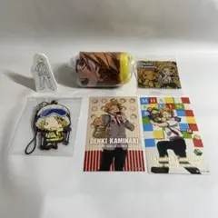 上鳴電気セット