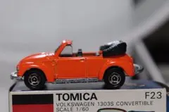 日本製　トミカ　外国車シリーズ　フォルクスワーゲン　1303S コンバーチブル