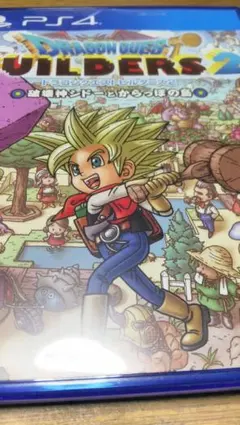 ドラゴンクエストビルダーズ2 破壊神シドーとからっぽの島