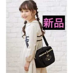 TOCCA新品⭐️限定スクールバッグショルダーロゴリボン付きバックトッカバンビーニ