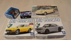 未組立 1/48 S.A.F.S 雷電RS ランチキンS Ma.k ワンフェス - メルカリ