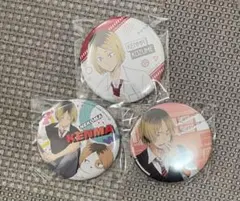 2025年最新】孤爪研磨 缶バッジの人気アイテム - メルカリ