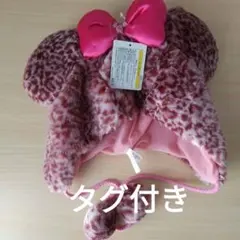 ディズニーピンクヒョウ柄ファンキャップ　ミニー