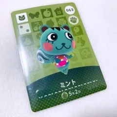 どうぶつの森 amiiboカード ミント