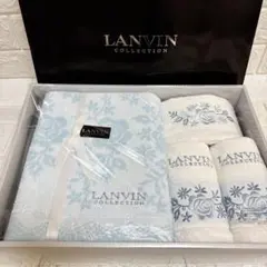 未使用品　ランバン　タオルセット　バスタオル　ハンドタオル　フェイスタオル　4枚