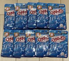 2025年最新】ソーダ味グミの人気アイテム - メルカリ