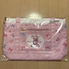 メゾピアノ　一番くじ　トートバッグ