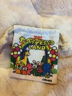 ギンビス たべっ子どうぶつ LAND 巾着袋のサムネイル