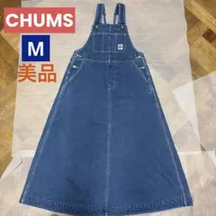 ほぼ新品★チャムス オーバーオール スカート◆インディゴブルーのサムネイル