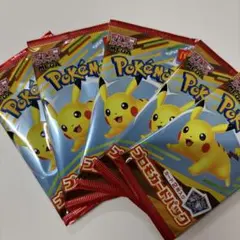 マクドナルド　ハッピーセット　ポケモンカード　　　プロモカード　5パック