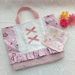 お値下げ　おまけ付き　レッスンバッグ　絵本バッグ　図書袋　ハートキルティング