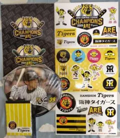 2026年最新】阪神タイガース 優勝記念グッズの人気アイテム - メルカリ