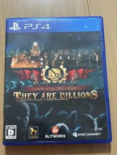 PS4 ゾンビサバイバル コロニービルダー They Are Billions
