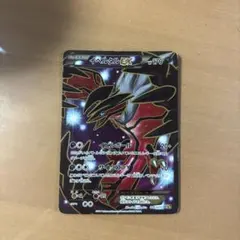 イベルタルEX XYC スーパーレジェンドセット60 006/023 - メルカリ