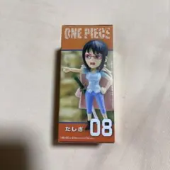 ワンピース ワールドコレクタブルフィギュア たしぎ