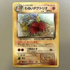 ぽんすけ様 リクエスト 4点 まとめ商品