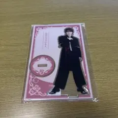 原因は自分にある。げんじぶ 桜木雅哉 アクリルスタンド - メルカリ