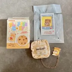 POPMART Fluffy Cozy CRYBABY POPBEAN