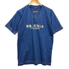 Mr.JUNKO ミスタージュンコ　古着　ヴィンテージ　tシャツ ヘンリーネックのサムネイル