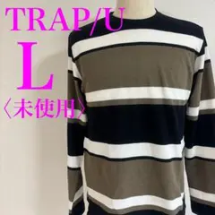 TRAP/U トラップユー　ストライプ Lサイズ カットソー　長袖　未使用のサムネイル