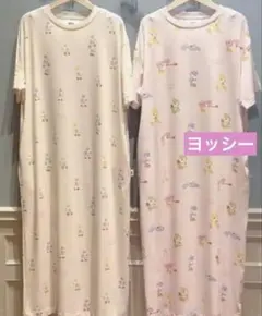 ジェラートピケ　スーパーマリオ ルームウェア　ロングワンピース　ヨッシー　ピンク