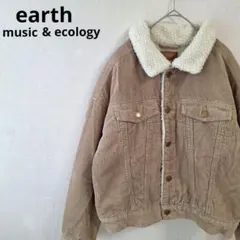 Se2879【アースミュージック&エコロジー】ボアジャケット　コーデュロイ　F