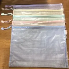 Item thumbnail for item 03b28e2a-88d5-4a68-abe9-11d9b0b1aefe