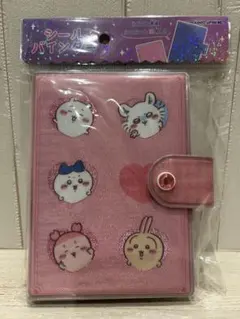 【新品】ちいかわ シールバインダー A5サイズ