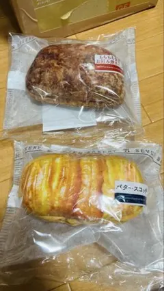 セブンイレブン ハッピーくじ パンポーチ 2点セット