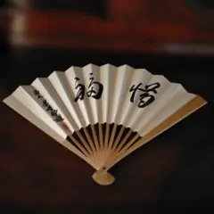 Item thumbnail for item 029f60a3-bd83-426e-b3df-978a493f83c8