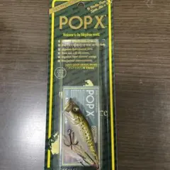 2025年最新】popx スモールの人気アイテム - メルカリ