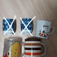 マグカップ3個　計3個セット