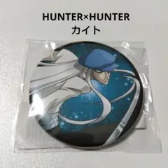 2025年最新】キャラクター名：カイト ピンズ・ピンバッジ・缶