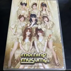 2026年最新】モーニング娘 dvd magazineの人気アイテム - メルカリ