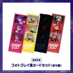 にじさんじ にじフェス2025 VOLTACTION Blu-ray 特典