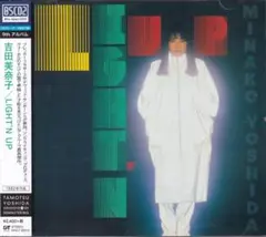 2025年最新】吉田美奈子 light upの人気アイテム - メルカリ